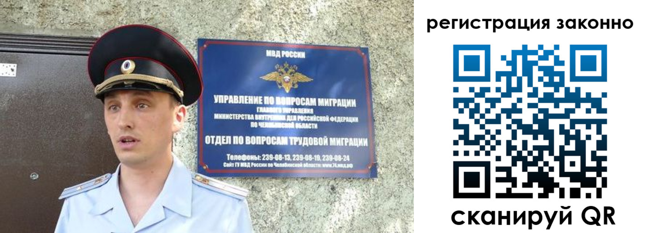 пропишу в квартире в Ярославле